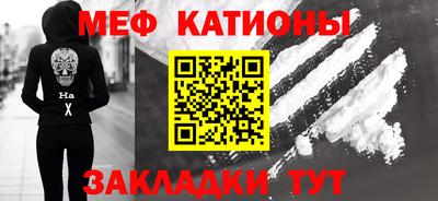 круглые Бузулук