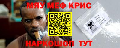круглые Бузулук