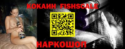 марки lsd Бугуруслан