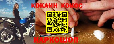 марки lsd Бугуруслан