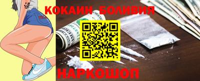 марки lsd Бугуруслан