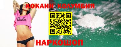 марки lsd Бугуруслан