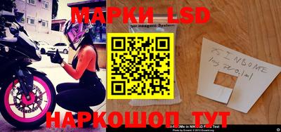 круглые Бузулук