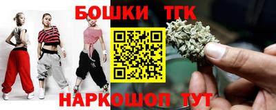 круглые Бузулук