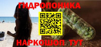 круглые Бузулук
