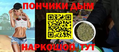 марки lsd Бугуруслан