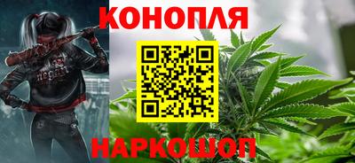 соль курить ск Будённовск