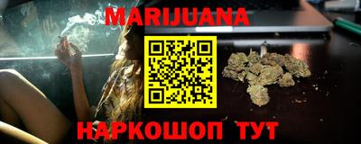 марки lsd Бугуруслан