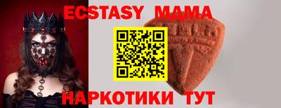 марки lsd Бугуруслан