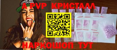 круглые Бузулук