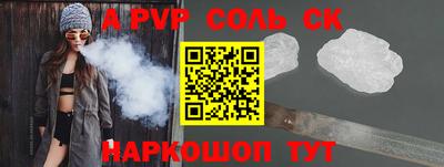 марки lsd Бугуруслан