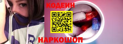 марки lsd Бугуруслан