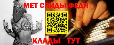 соль курить ск Будённовск