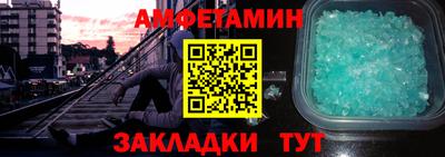 марки lsd Бугуруслан