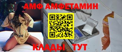 круглые Бузулук