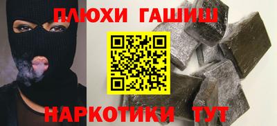 марки lsd Бугуруслан