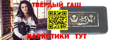 круглые Бузулук
