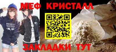 круглые Бузулук