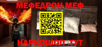 круглые Бузулук